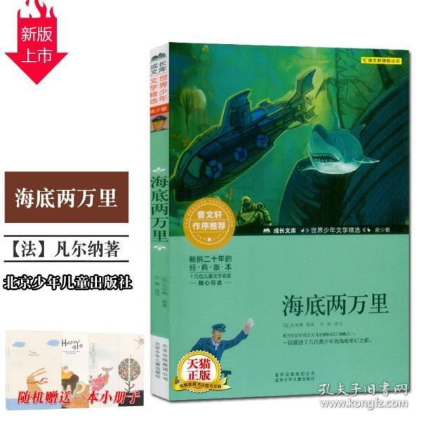 打造数字普惠金融健康生态